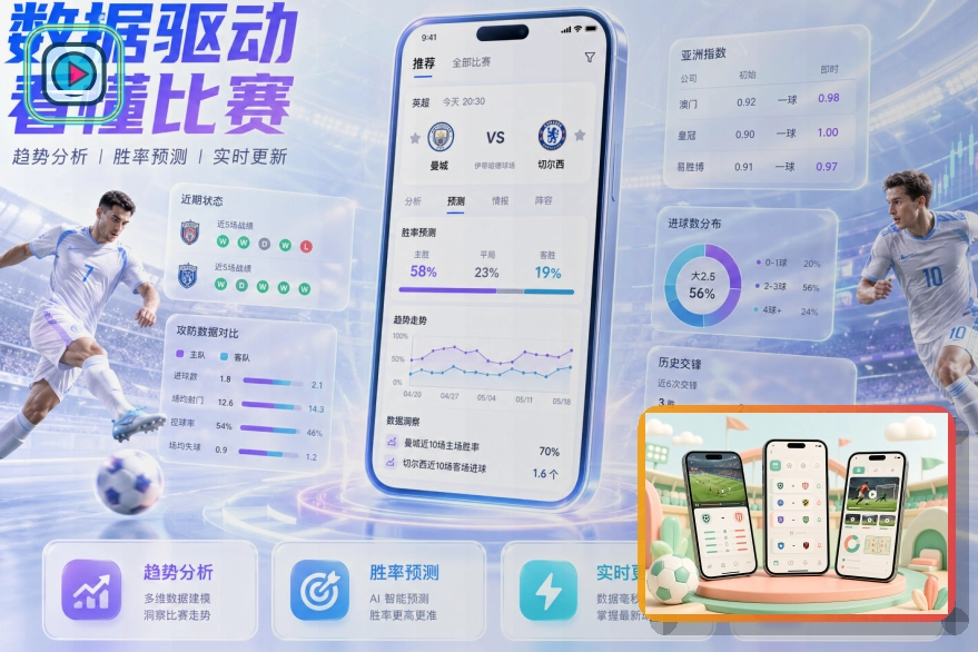 开云网页端访问页面展示